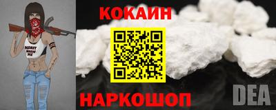 марки nbome Бугуруслан