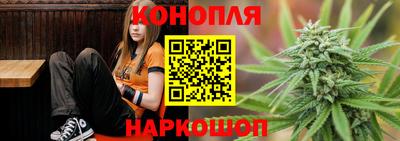 таблы Будённовск